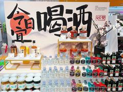 -KKV(深圳宏发大仟里店)