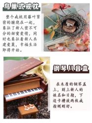 点击看大图 -Lady Jane高端婚纱礼服馆