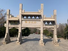 -千佛山风景名胜区