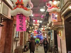 -CITY MART城市集市·里弄(北外滩来福士广场店)