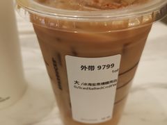 -星巴克(厦门SM新生活广场店)