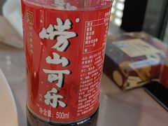 -船歌·鱼水饺青岛菜(闽江二路店)