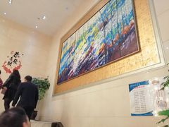 大堂-浒顺大酒店(相城店)