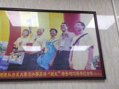 -黄连大头华烧鹅(萧地大马路店)