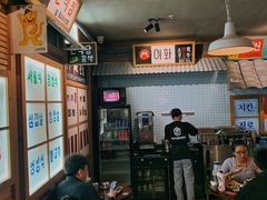 -789韩料食堂(创意产业园店)
