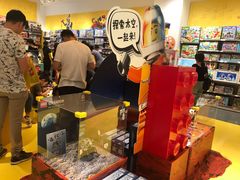 -乐高专卖店(温州万象城店)