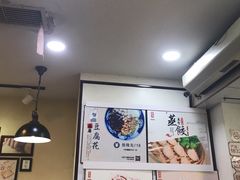 -阿坤传统手工小吃(沙坪坝店)
