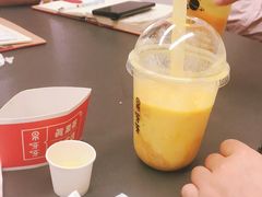 -果呀呀(凯德广场店)