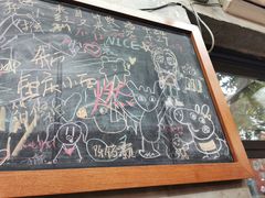-丽影重庆小面(定西路店)