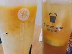 -茶百道(窦庄服务南区店)