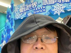 -港悦广场