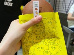 -泽田本家·铜锣烧(TX淮海店)