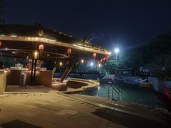 -颐和澜悦欢乐水世界(原颐和温泉城)