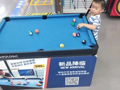 -迪卡侬(民族东店)