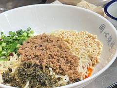 -同心烧烤(总店)