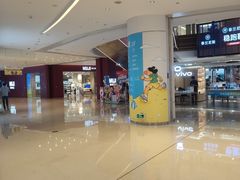 -广州保利时光里(建设大马路店)