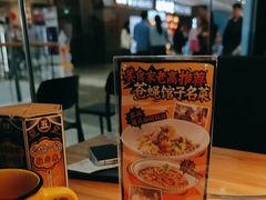 -太二酸菜鱼(福州泰禾店)