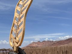 -火焰山景区(火焰山镇)