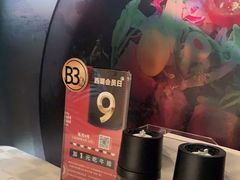 -西堤牛排(南京龙江店)