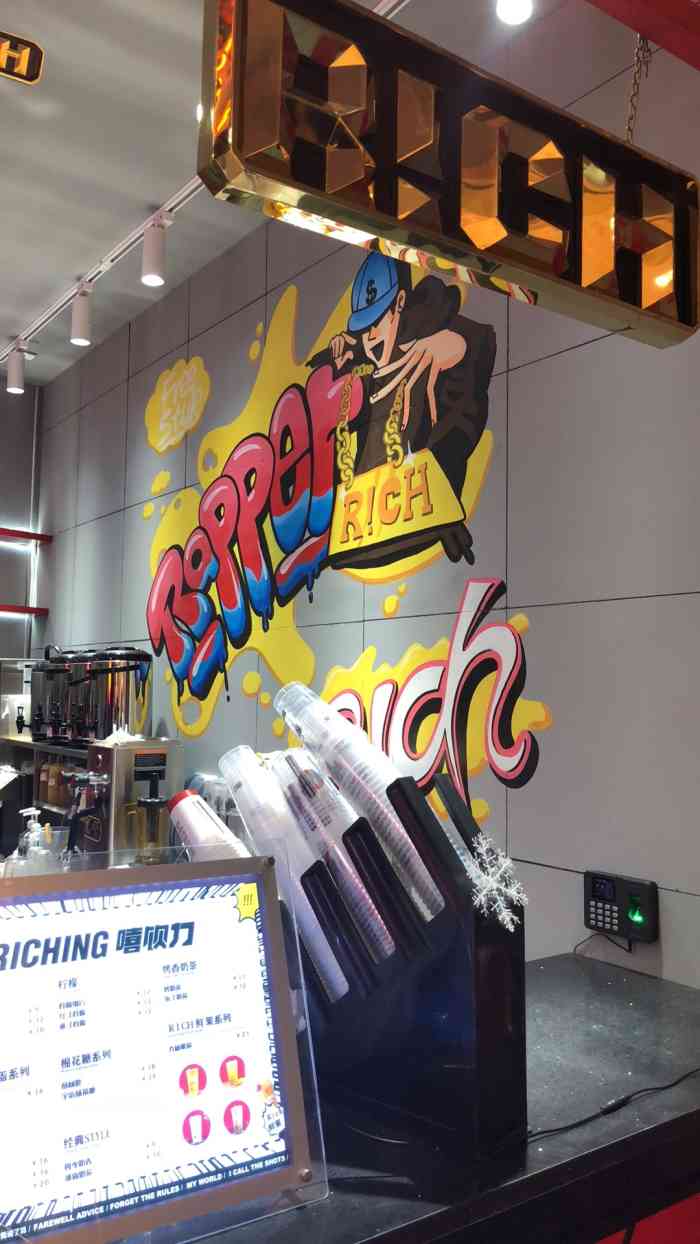 嘻饮力(勒泰店)-"新开的店吧,勒泰负一,门口写着爱奇艺官方.