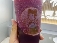 多肉葡萄金砖-沪上阿姨·精选茶饮(广州区庄店)