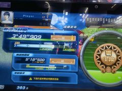 -大玩家(大连高新万达店)