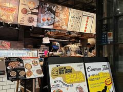 -Common Table · Brunch & Coffee