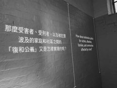-大馆(前中区警署建築群)