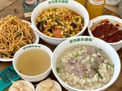 -老刘家永盛斋·传统泡馍(东关南街店)