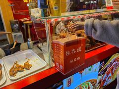 -徐六孃正宗甜皮鸭(张公桥店)