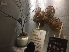 -东吴水韵(吴中店)