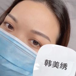 点击看大图 -韩美绣野生眉纹眉洗眉连锁店