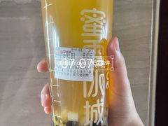 -蜜雪冰城(万达广场店)