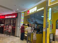 -银泰百货(北京大红门店)