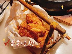 -新发现(苏州中心商场店)