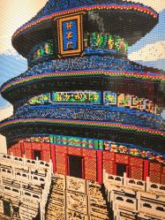 -乐高授权专卖店(朝阳大悦城店)