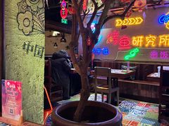 -鱼乐圈烤鱼餐厅(富尔沃·财富街店)