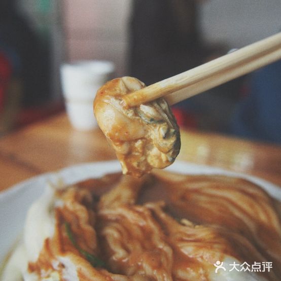 潮味肠粉(牌坊街店)