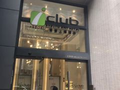 -香港富荟上环酒店