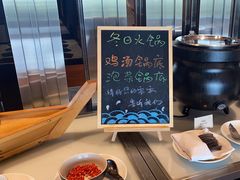 -南湖名都大酒店-千叶日本餐厅