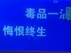 -皇马纯KTV·量贩·聚会(民治店)