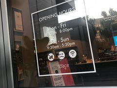 -dotcom coffee古点咖啡(致真大厦店)
