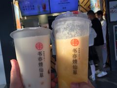 -韩大地海鲜自助烧烤城(黄兴路步行街店)