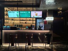 -索拉古贝(义乌北苑店)