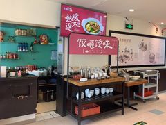 -东方饺子王(和平里店)