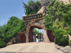 -大槐树寻根祭祖园