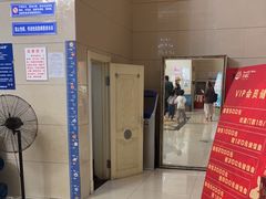 -水丽汇休闲浴馆(香坊店)