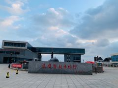 -大连旅顺潜艇博物馆