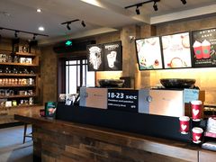-星巴克(天津五大道店)