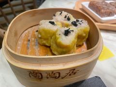 黑鱼子香菇烧麦皇-陶陶居酒家(环市东店)